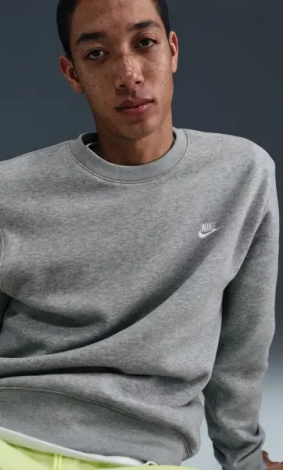 Світшот Nike CLUB FLEECE сірий FN3886-063