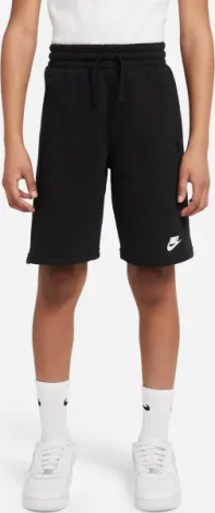 Спортивний костюм підлітковий Nike SPORTSWEAR FRENCH TERRY чорно-сірий DO6789-010