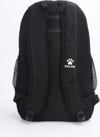 Рюкзак Kelme MONTES черно-белый 9891020.9003