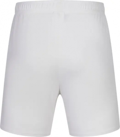 Шорты Kelme белые 8551ZB11088.9100