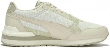 Кроссовки женские Puma ST RUNNER V4 NL ANIMAL FEVER бежевые 399669-01