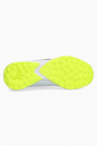 Сороконожки Puma King 20 Match TT - белый