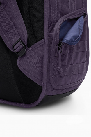 Рюкзак Nike Sportswear RPM - фіолетовий