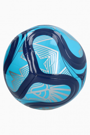 Футбольный мяч adidas Trionda World Cup 2026 Club