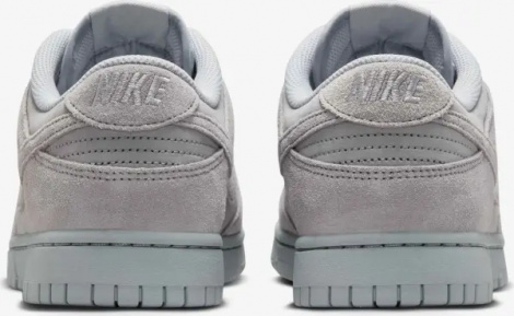 Кросівки Nike DUNK LOW RETRO SE сірі IB6651-002