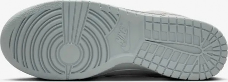 Кросівки Nike DUNK LOW RETRO SE сірі IB6651-002