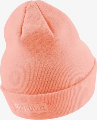 Шапка Nike BEANIE METAL SWOOSH персиковая DA1997-697