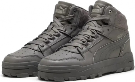 Черевики Puma REBOUND ABRUPT сірі 39746802