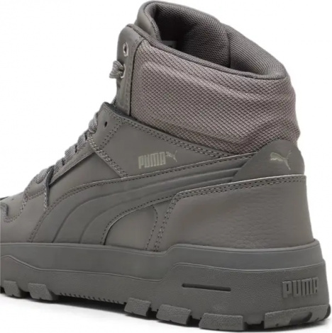 Черевики Puma REBOUND ABRUPT сірі 39746802