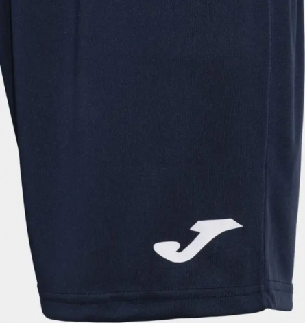 Комплект футбольної форми Joma DANUBIO III біло-темно-синьо-синій 103732.203