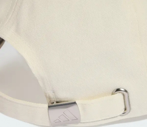 Кепка Adidas DAD CAP TONAL LOGO бежево-синя KE8267