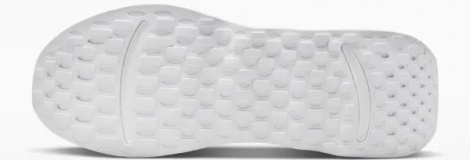 Кроссовки Nike PROMINA белые FV5285-100