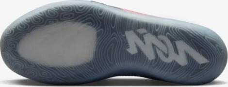 Кроссовки баскетбольные Nike ZION 4 бело-кораллово-серые FB1802-103