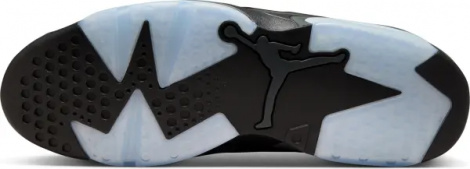 Кроссовки Nike JUMPMAN MVP черно-голубые DZ4475-001