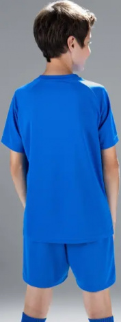 Комплект футбольной формы детский Kelme BRAGA синий 8351ZB3085.9481