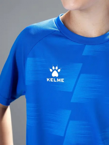 Комплект футбольной формы детский Kelme BRAGA синий 8351ZB3085.9481