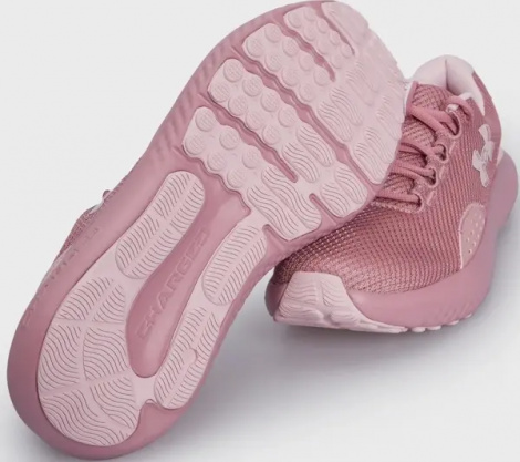 Кроссовки беговые женские Under Armour SURGE 4 бледно-розовые 3027007-600