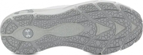 Кроссовки беговые женские Under Armour HOVR PHANTOM 2 CN белые 3025214-101