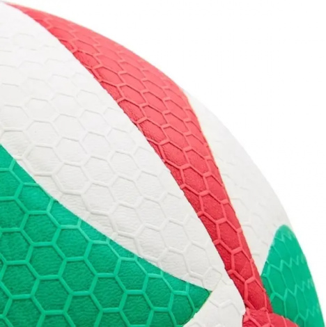 Волейбольний м'яч Molten 5000 біло-зелено-червоний