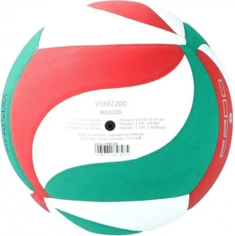 Волейбольний м'яч Molten 2200 біло-зелено-червоний