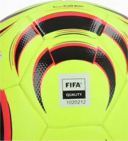 Футбольний м'яч Adidas TIRO LEAGUE лимонно-чорно-червоний