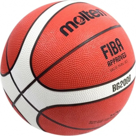 Баскетбольний м'яч Molten BG2000 коричнево-білий