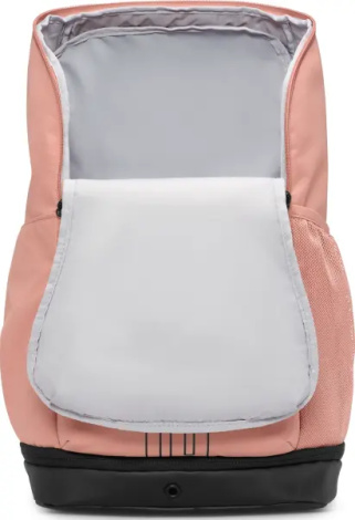 Рюкзак Nike VARSITY ELITE 32L персиковый HM9965-688