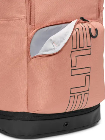 Рюкзак Nike VARSITY ELITE 32L персиковый HM9965-688