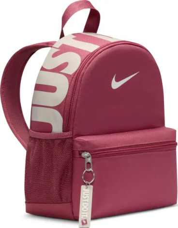 Рюкзак подростковый Nike BRASILIA JDI MINI BACKPACK 11L бордовый DR6091-634