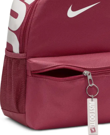 Рюкзак подростковый Nike BRASILIA JDI MINI BACKPACK 11L бордовый DR6091-634