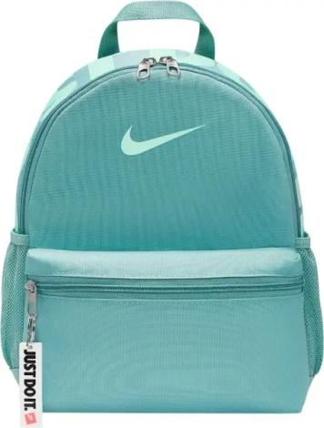 Рюкзак підлітковий Nike BRASILIA JDI MINI BACKPACK 11L бірюзовий DR6091-018