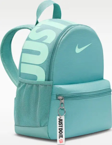 Рюкзак підлітковий Nike BRASILIA JDI MINI BACKPACK 11L бірюзовий DR6091-018
