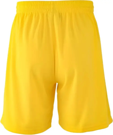 Шорти дитячі Kelme GLOBAL III жовті 7351ZB3255.9712