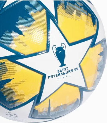 Футбольный мяч Adidas UCL LEAGUE бело-темно-сине-голубо-желтый