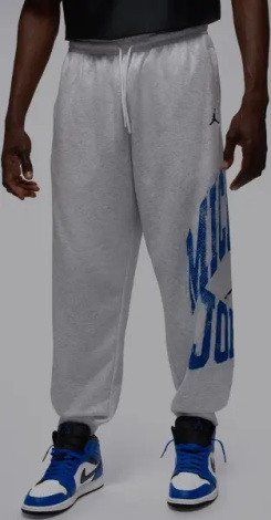 Спортивний костюм Nike JORDAN BROOKLYN COLLEGIATE сіро-синій HV0093-051_HV0091-051