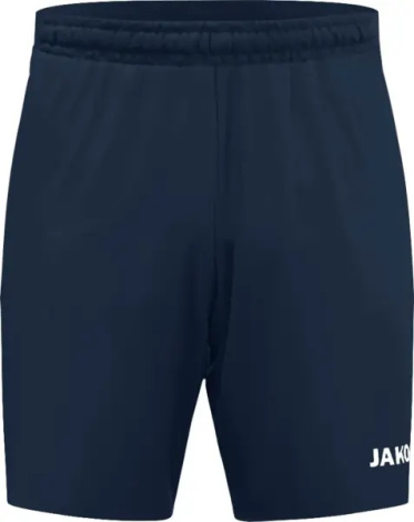 Шорти Jako DYNAMIC темно-сині 8570-900