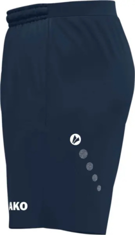 Шорти Jako DYNAMIC темно-сині 8570-900