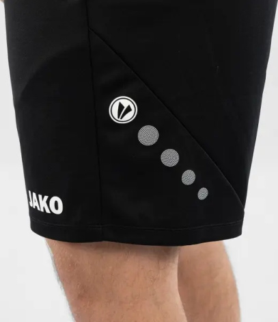 Шорты Jako DYNAMIC черные 8570-800