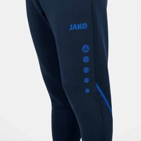 Спортивные штаны тренировочные Jako CHALLENGE темно-синие 8421-903