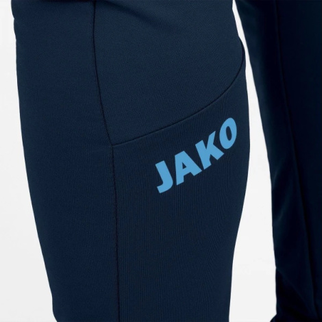 Спортивные штаны тренировочные Jako PREMIUM темно-синие 8420-95