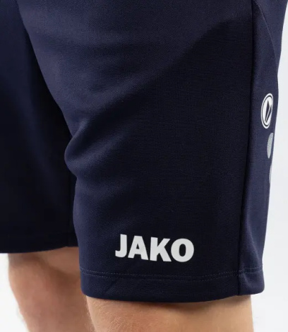 Шорты Jako DYNAMIC темно-синие 8370-900