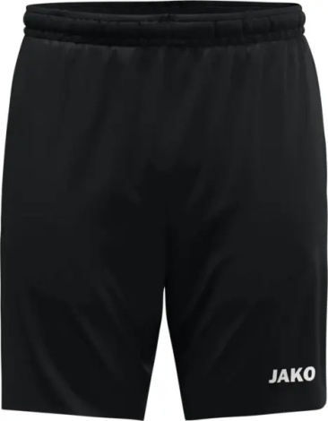 Шорти дитячі Jako DYNAMIC чорні 8370-800