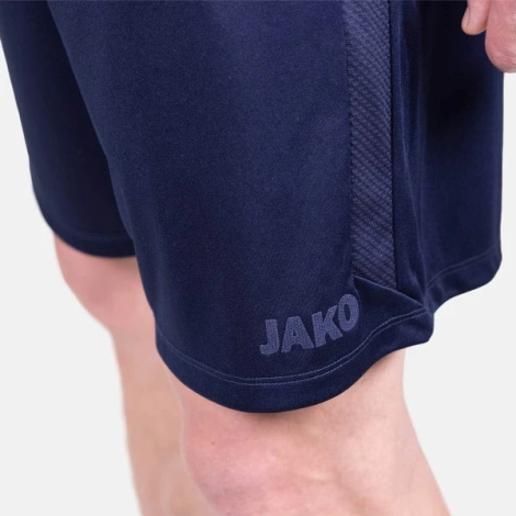 Шорти дитячі Jako POWER темно-сині 6223-900