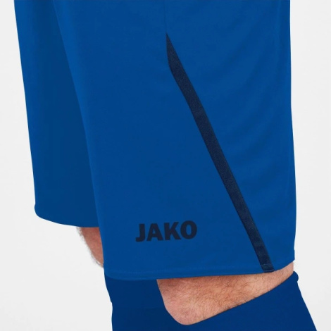 Шорти Jako CHALLENGE сині 4421-403
