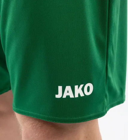 Шорти Jako MANCHESTER 2.0 темно-зелені 4400-207