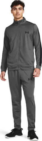 Спортивний костюм Under Armour RIVAL KNIT сірий 1357139-025