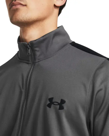 Спортивний костюм Under Armour RIVAL KNIT сірий 1357139-025