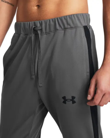 Спортивний костюм Under Armour RIVAL KNIT сірий 1357139-025
