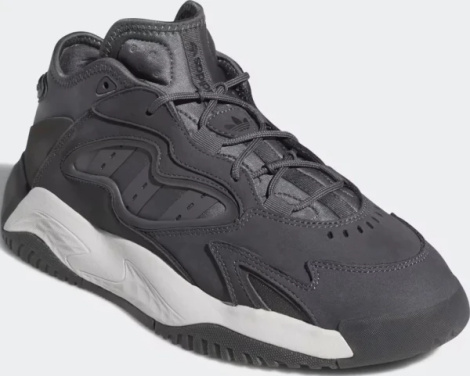 Кросівки Adidas ORIGINALS STREETBALL II темно-сірі GX9688