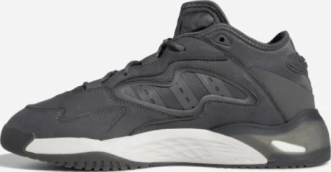 Кросівки Adidas ORIGINALS STREETBALL II темно-сірі GX9688